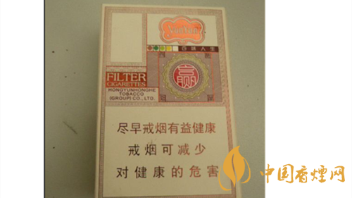 4款云煙印象煙莊，你都抽過幾款？