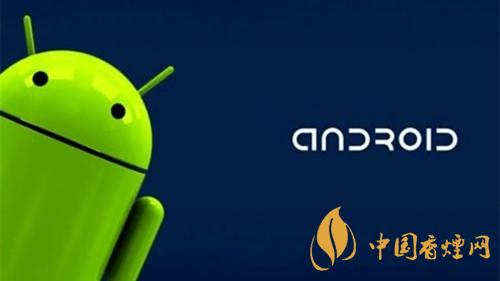 android11什么時(shí)候推送-安卓11新增了哪些功能？
