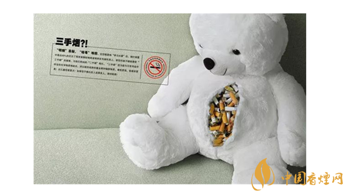 三手煙的危害有哪些？你知道嗎？