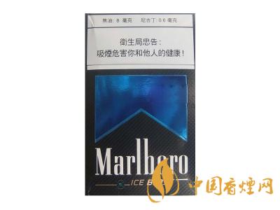 萬(wàn)寶路香煙圖片及價(jià)格 2020萬(wàn)寶路爆珠多少錢一包？