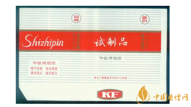 市場(chǎng)上非渠道煙有哪些？非渠道煙盤(pán)點(diǎn)大全