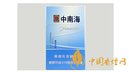 經(jīng)典重溫！中南海煙價格瀏覽大全