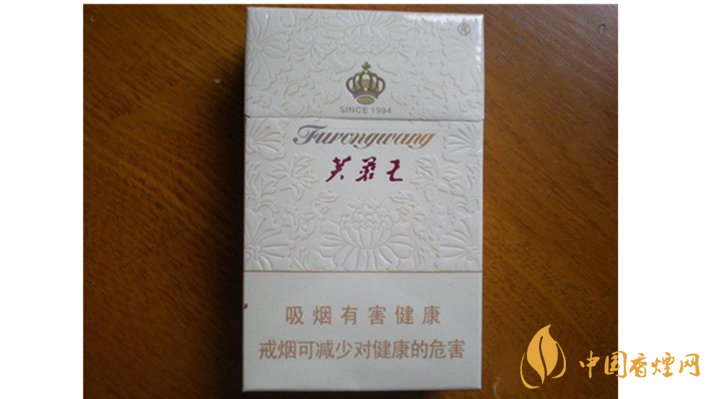 芙蓉王多少錢一包？不同系列芙蓉王價格表
