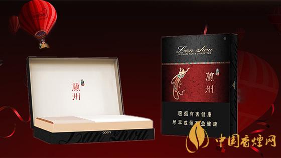 黑蘭州香煙價(jià)格表圖 2020蘭州香煙黑中支多少錢？