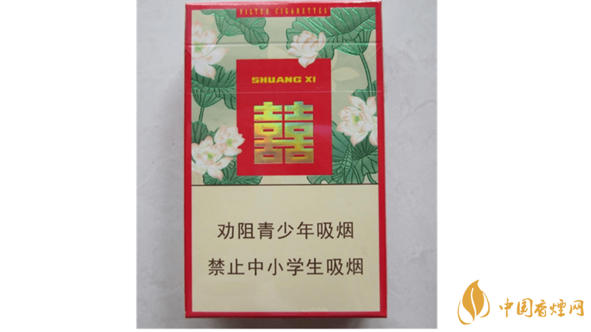 雙喜蓮香香煙好抽嗎？雙喜蓮香香煙口感包裝鑒賞