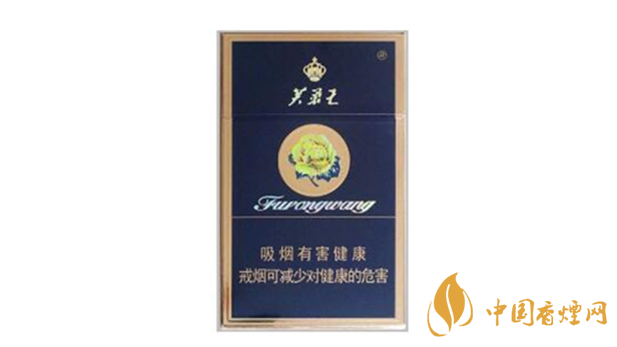 芙蓉王硬藍(lán)新版舊版哪個(gè)好？芙蓉王新舊版區(qū)別賞析