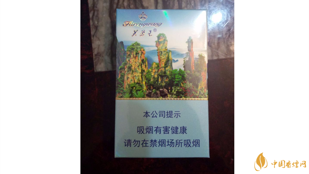 芙蓉王多少錢一包？不同系列芙蓉王價格表
