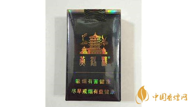 黃鶴樓軟珍品怎么樣？黃鶴樓軟珍品包裝口感測評