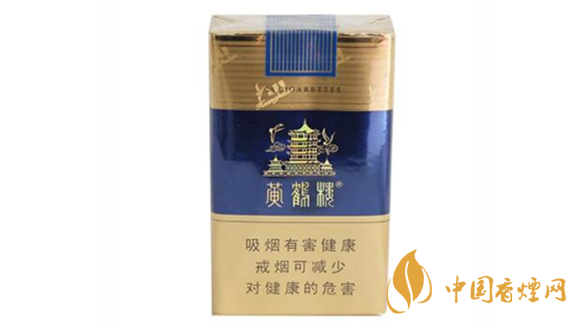 黃鶴樓軟藍(lán)多少錢？2020最新黃鶴樓軟藍(lán)價(jià)格參數(shù)