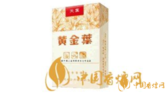 黃金葉天葉一包多少錢？黃金葉天葉價格詳情及圖片