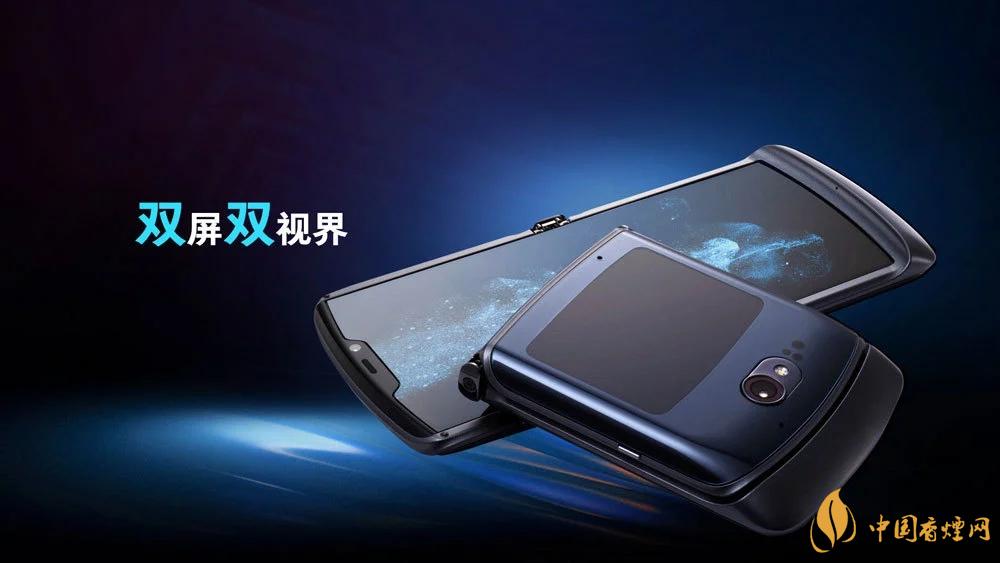 摩托羅拉RAZR20205g中國售價是多少？售價12499起！
