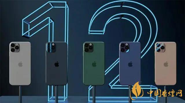 新款iphone價(jià)格大概是多少？新款iphone價(jià)格預(yù)測2020