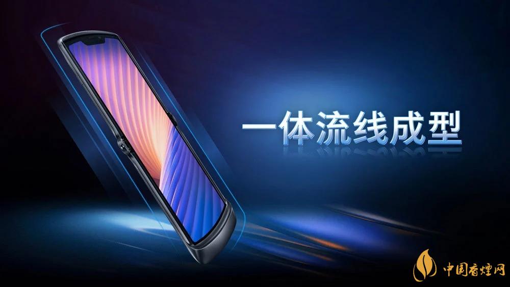 摩托羅拉RAZR20205g中國售價是多少？售價12499起！