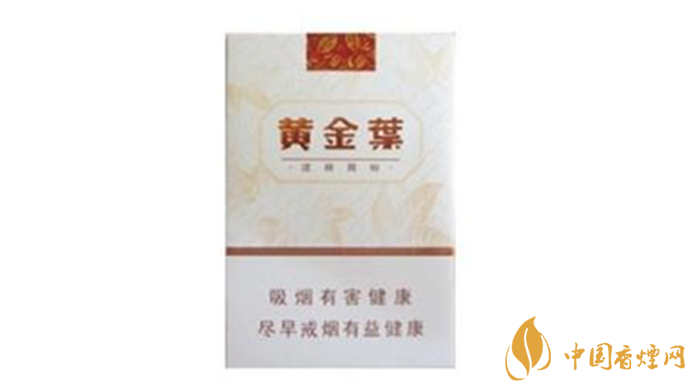 黃金葉天韻多少錢(qián)？黃金葉天韻2020年最新報(bào)價(jià)及圖片