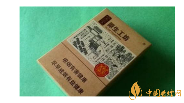 中華全開(kāi)式怎么樣？2020年4款最好抽全開(kāi)式香煙推薦