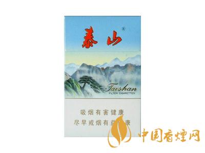 2020泰山新品多少錢(qián)一盒？2020泰山新品價(jià)格表和圖片