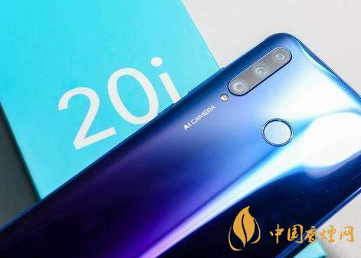 榮耀20i和榮耀play4t參數(shù)對比-那個性價比高？