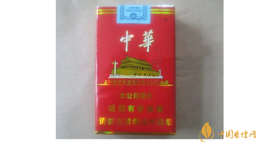 軟中華怎么樣？4款軟中華口感測(cè)評(píng)