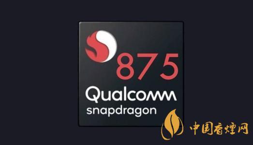 驍龍875架構(gòu)是不是a78？驍龍875采用什么架構(gòu)？