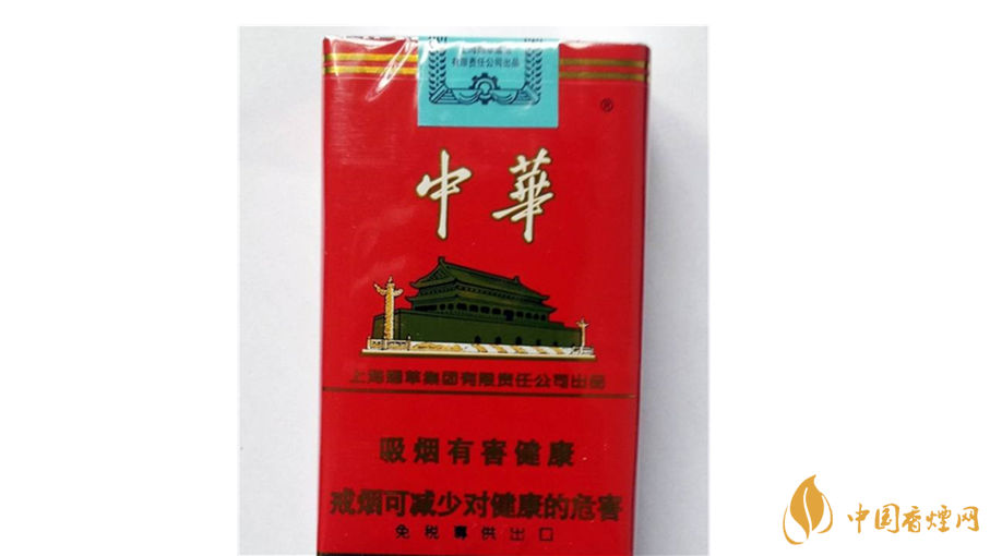 軟中華怎么樣？4款軟中華口感測(cè)評(píng)