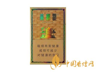 黃鶴樓雅香金好不好抽？黃鶴樓雅香金口感測(cè)評(píng)！