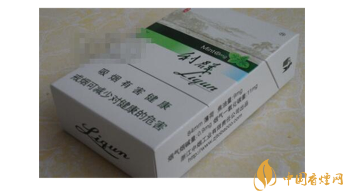 利群薄荷多少錢？2020利群薄荷價位及圖片