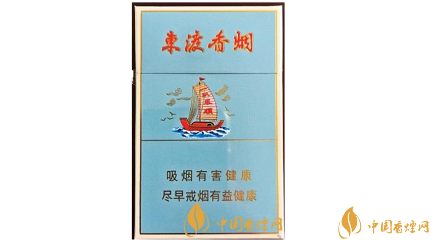 蘇煙東渡多少錢？蘇煙東渡2020價格表和圖片