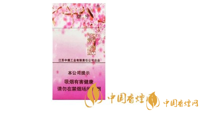 蘇煙櫻花多少錢一盒？蘇煙櫻花價格參數(shù)