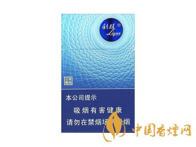 2020利群休閑云端多少一包？2020利群休閑云端價格