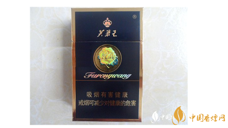 芙蓉王硬藍(lán)爆珠好抽嗎？芙蓉王硬藍(lán)口感測評