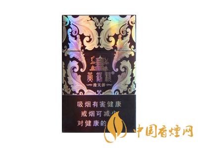 黃鶴樓紫色硬盒多少錢(qián)？2020黃鶴樓紫色硬盒價(jià)格