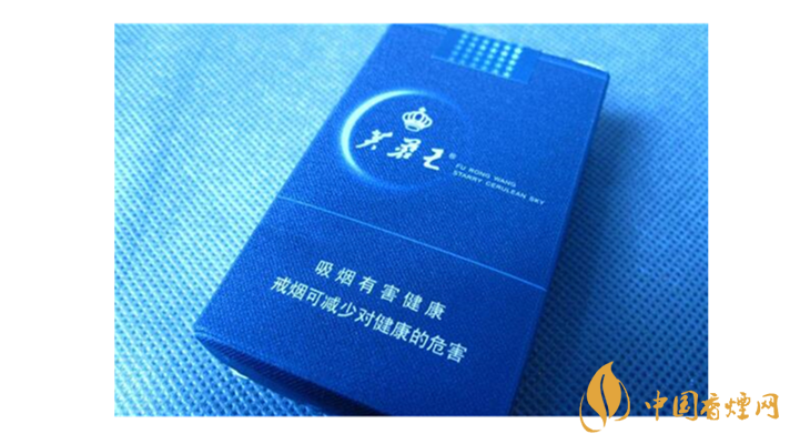 芙蓉王蔚藍(lán)星空好抽嗎？芙蓉王蔚藍(lán)星空口感測評