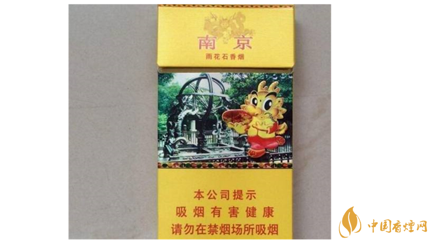 芙蓉王蔚藍(lán)星空怎么樣？國內(nèi)50元最好抽5款煙推薦