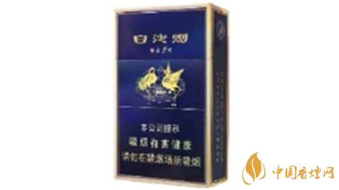 新版白沙精品二代真假鑒別 白沙精品二代真假怎么看？