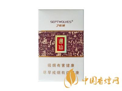 七匹狼通仙香煙有幾種？2020七匹狼通仙香煙價(jià)格
