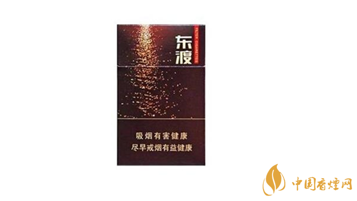蘇煙東渡順多少錢(qián)一包？蘇煙東渡順2020價(jià)格