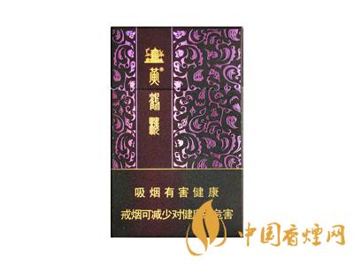黃鶴樓紫色硬盒多少錢(qián)？2020黃鶴樓紫色硬盒價(jià)格