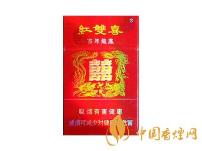 百年龍鳳紅雙喜多少錢？2020龍鳳雙喜香煙價(jià)格及圖片