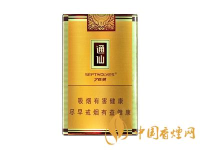 七匹狼通仙香煙有幾種？2020七匹狼通仙香煙價(jià)格