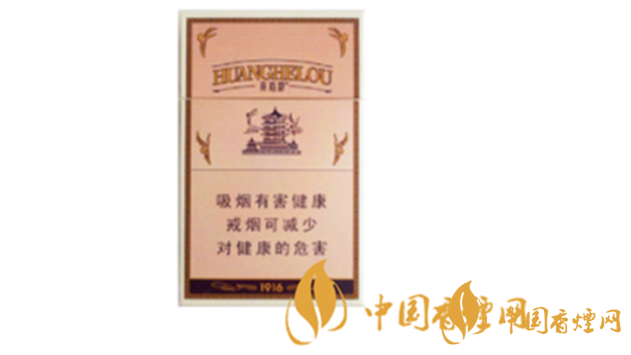 芙蓉王怎么樣？2020年最受歡迎的五款短支香煙推薦