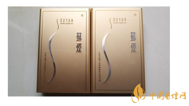 蘇煙鉑晶口感好嗎？蘇煙鉑晶最新口感測(cè)評(píng)