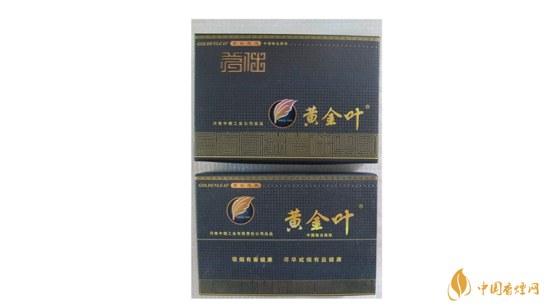 黃金葉茗仕之風(fēng)多少錢一條？黃金葉茗仕之風(fēng)2020價(jià)格