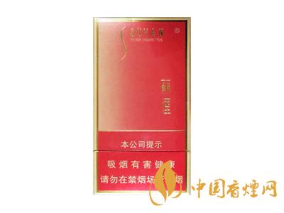 蘇煙細(xì)支多少錢一包？2020蘇煙細(xì)支價(jià)格表和圖片