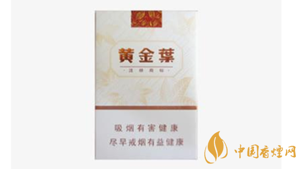 黃金葉天韻好抽嗎？黃金葉天韻口感賞析