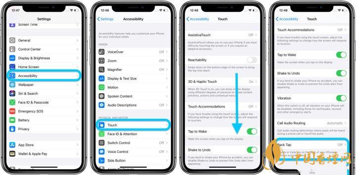 ios14正式版輕點背面是什么？有什么用？