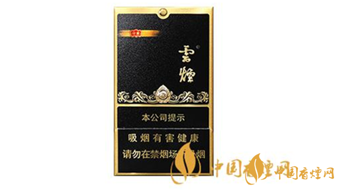 云煙黑金剛印象怎么樣？云煙黑金剛印象口感測(cè)評(píng)