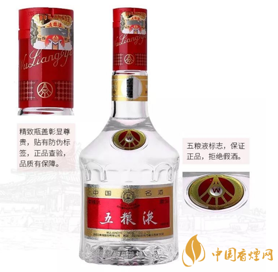 國窖1573和五糧液哪個(gè)好 國窖1573與五糧液對比分析