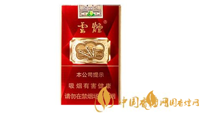 云煙軟珍紅鉆怎么樣？云煙軟珍紅鉆口感賞析