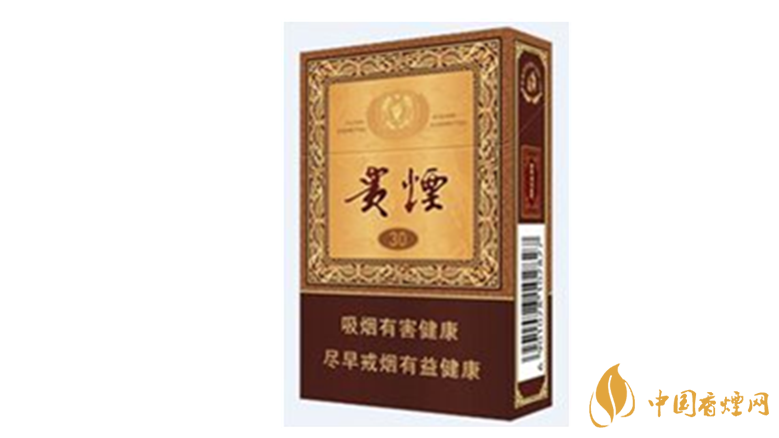 貴煙國酒香30怎么樣？貴煙系列最好抽的5款香煙推薦