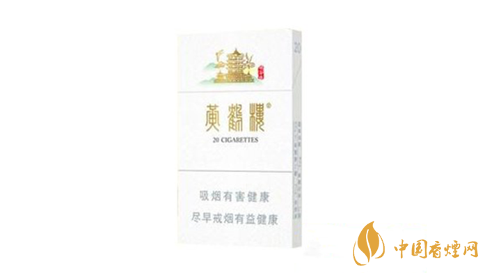 黃鶴樓峽谷情好抽嗎？2020三種峽谷情口感測(cè)評(píng)
